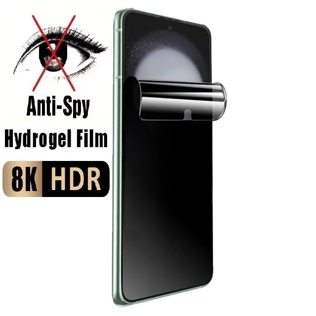 Huawei Nova 12 - Anti-Spy Privacy Hydrogel Film Screen Protector