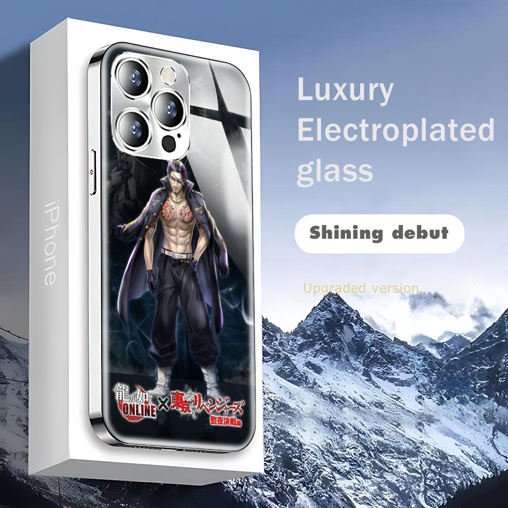 Yakuza Kiwami 3 & Dark Ties Ph - Apple Iphone 15 Pro Max recension och pris