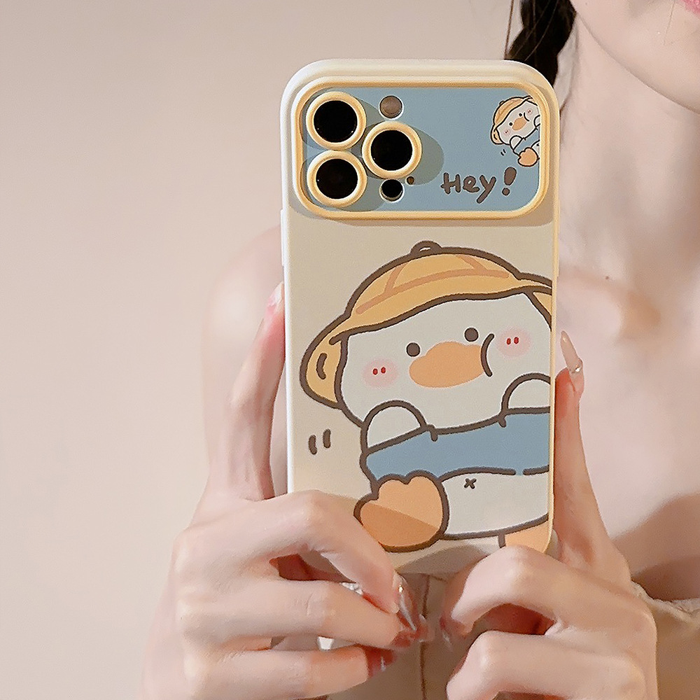 Korean Cartoon Yellow Duck Pho - Apple Iphone 15 Pro Max recension och pris