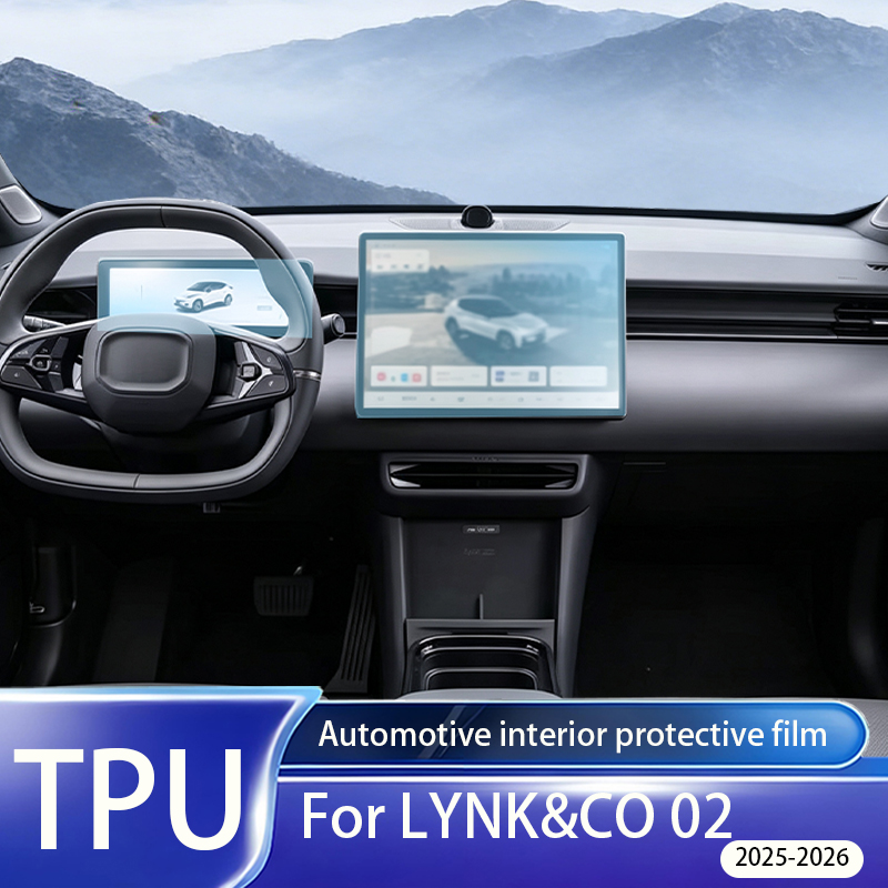 For LYNK&CO 02 2025-2026 Inter - Matte Anti Glare Screen recension och pris
