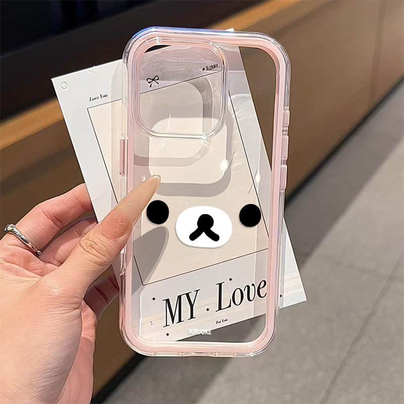 Cute Little bear expression 2i - Samsung Galaxy A55 recension och pris