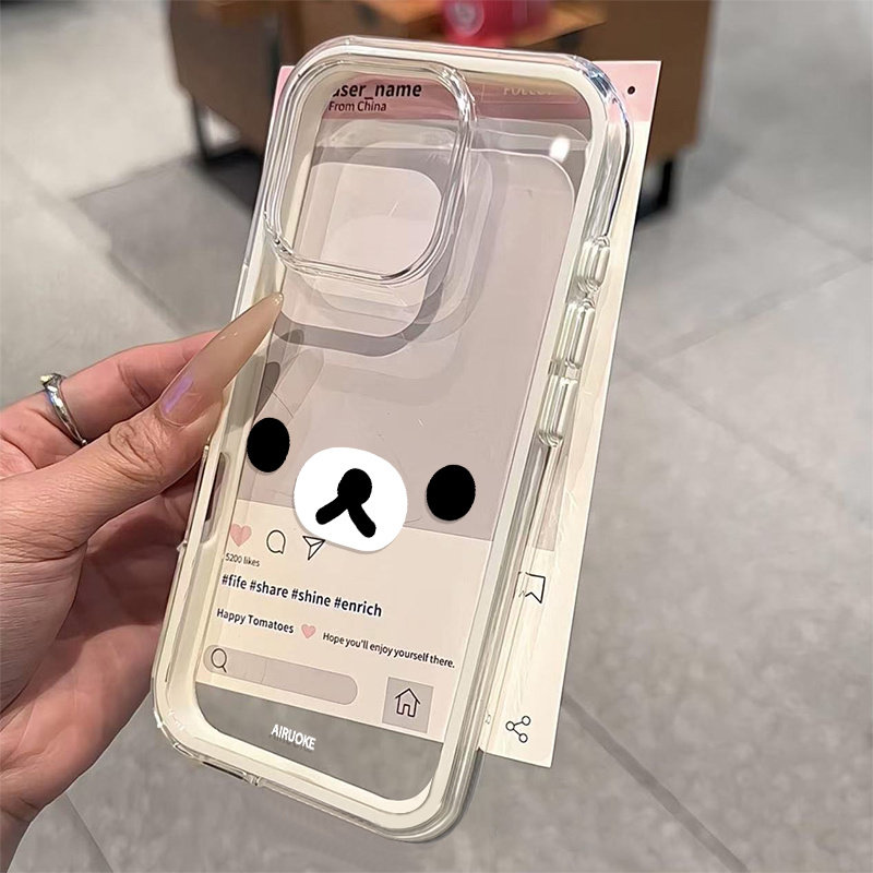 Cute Little bear expression 2i - Samsung Galaxy A55 recension och pris